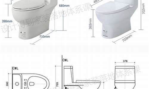 马桶的尺寸怎么测量_马桶的尺寸