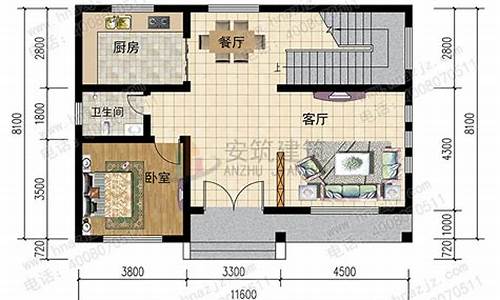 90平米房屋装修平面图